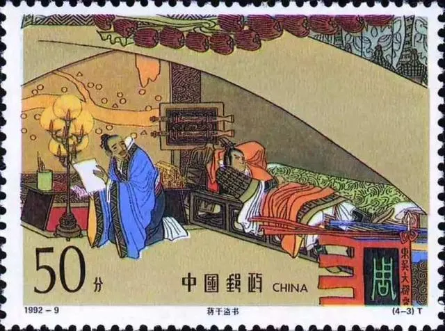 《三国演义》与《三国志》,谁对历史传承的贡献更大?