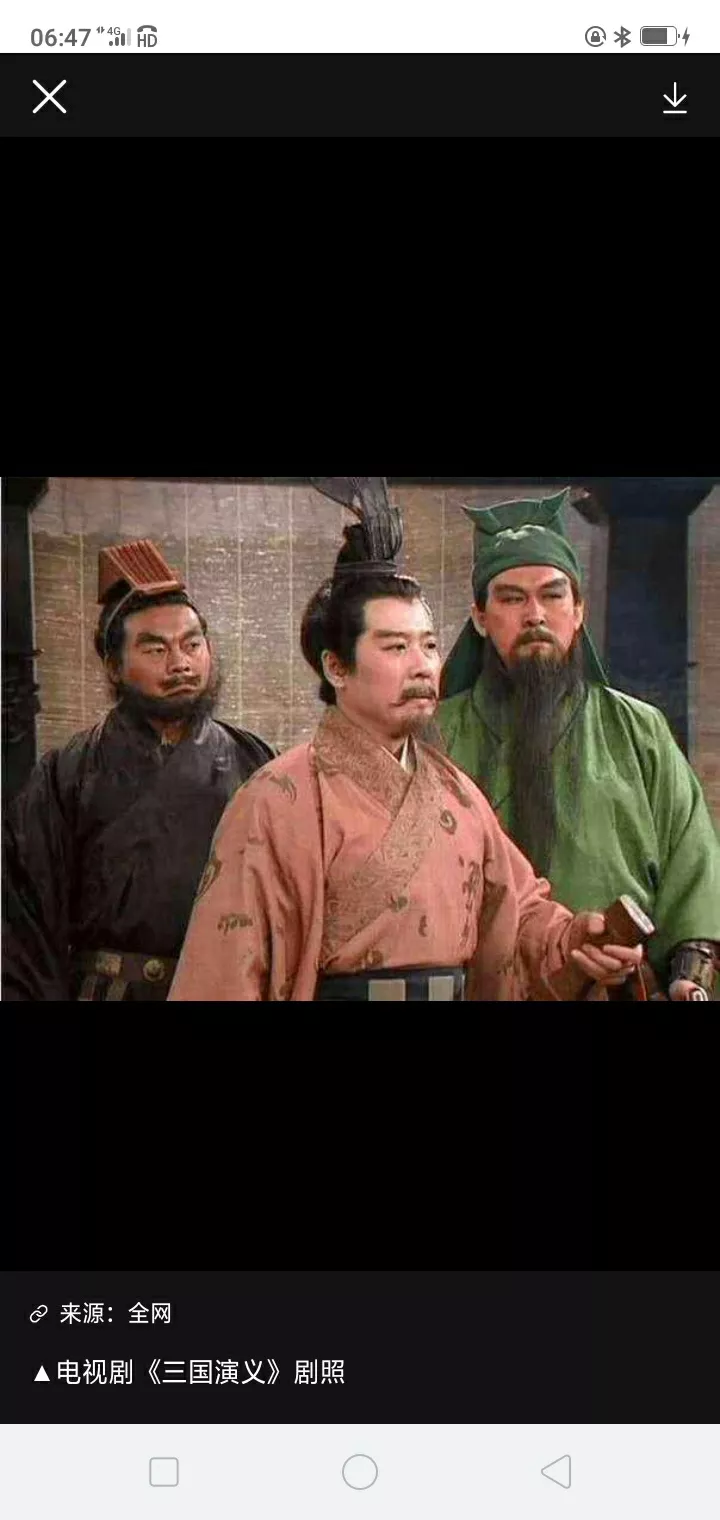 《三国演义》与《三国志》,谁对历史传承的贡献更大?