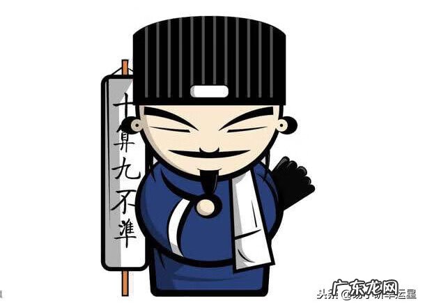 易圣乾坤 易圣金钥匙风水