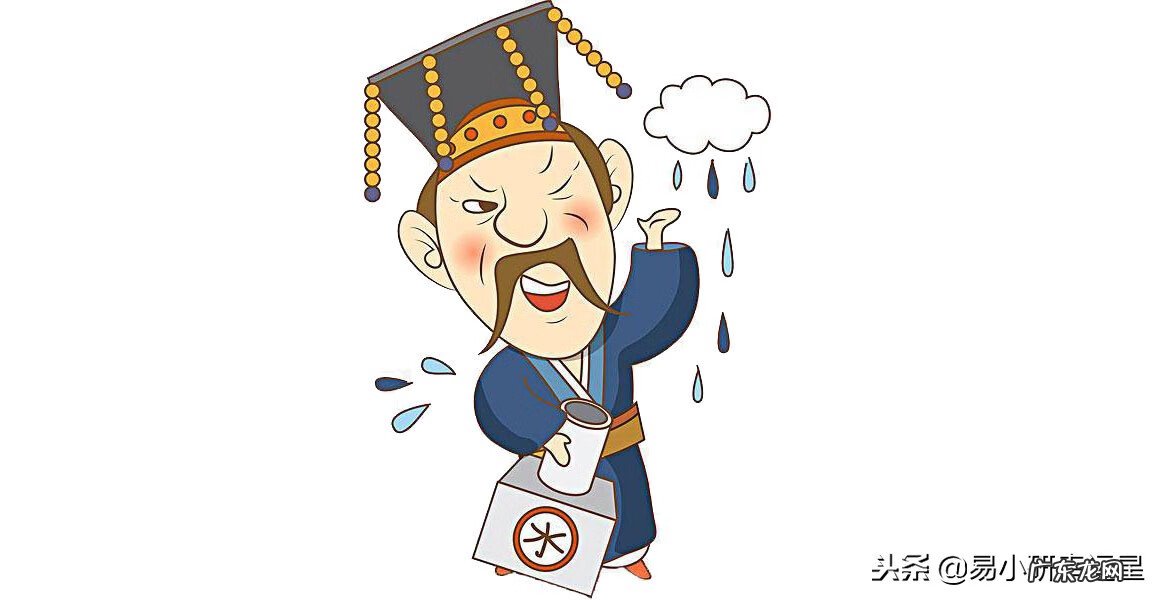 易圣乾坤 易圣金钥匙风水