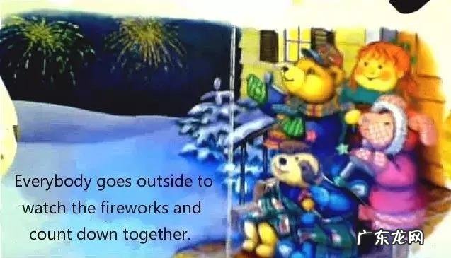 新年快乐用英语怎么拼 新年快乐英文怎么写好