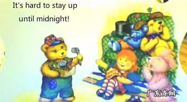 新年快乐用英语怎么拼 新年快乐英文怎么写好