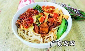 削筋面的做法 削筋面的做法步骤