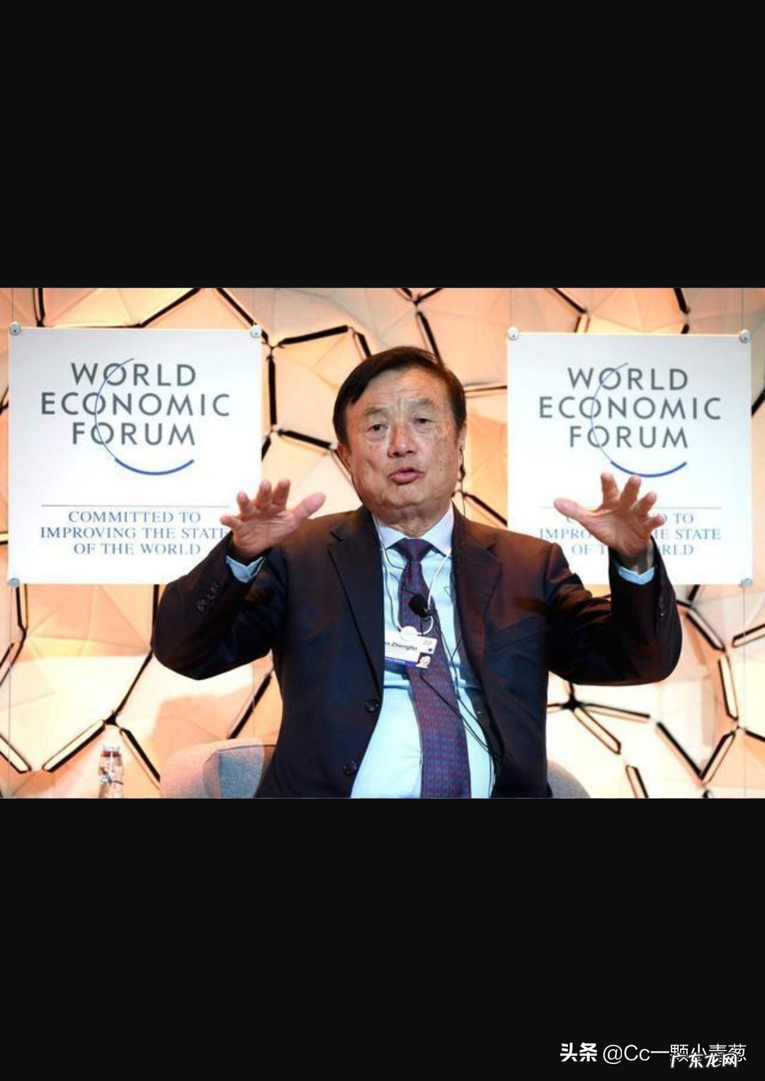 孟晚舟未能获得释放,是孟婉舟的错吗?