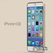 苹果6s plus忘记锁屏密码怎么办 iphone6s二手价格多少
