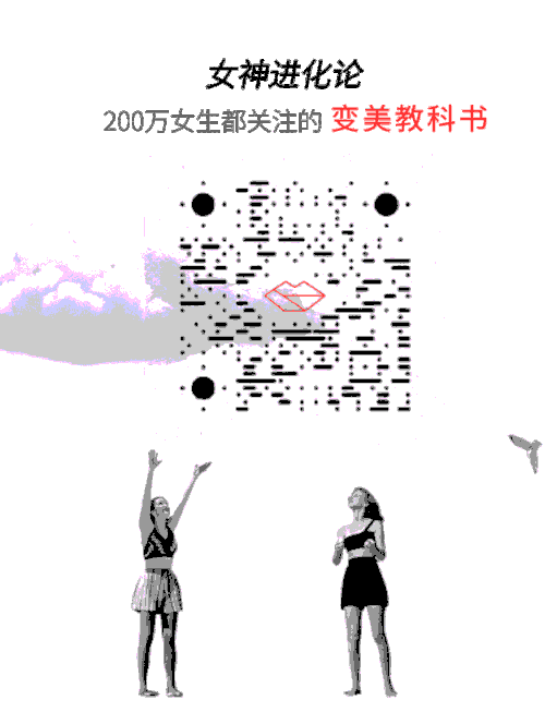 淘宝上买的护肤品可靠吗 网购的护肤品可靠吗