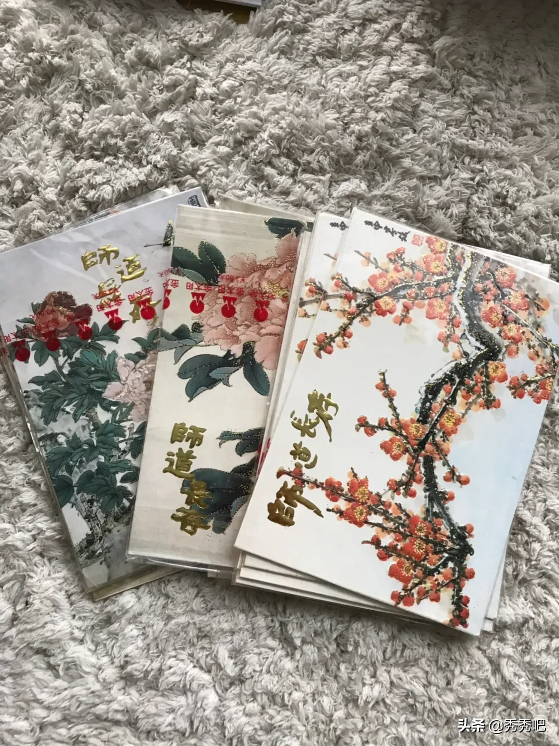 大学生如何省钱?