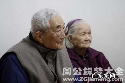 梦见父亲是什么意思周公解梦 梦见老爸是什么预兆后又梦到有人从楼上坠落而亡