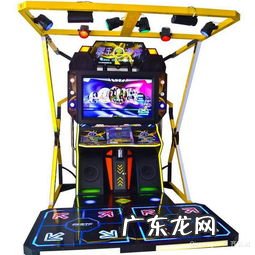 跳舞机基本步教学视频 跳舞机基本舞步图解教学