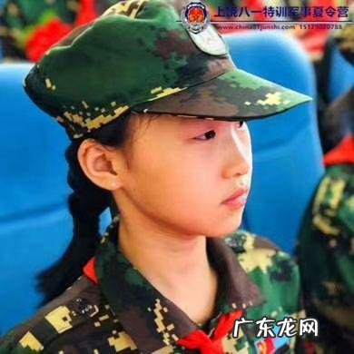 全国夏令营十大排名详情 八一夏令营的名称