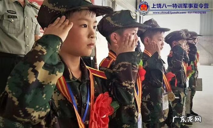 全国夏令营十大排名详情 八一夏令营的名称