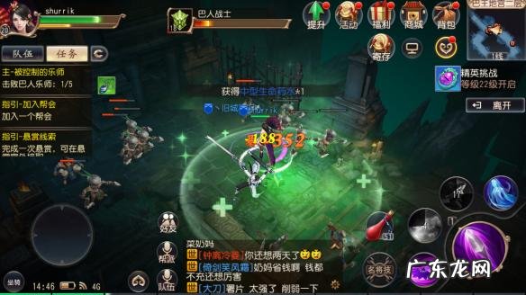 十大良心的手机网游 大唐无双手游官网