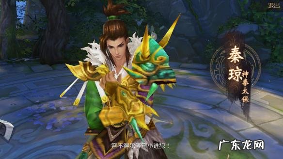 十大良心的手机网游 大唐无双手游官网