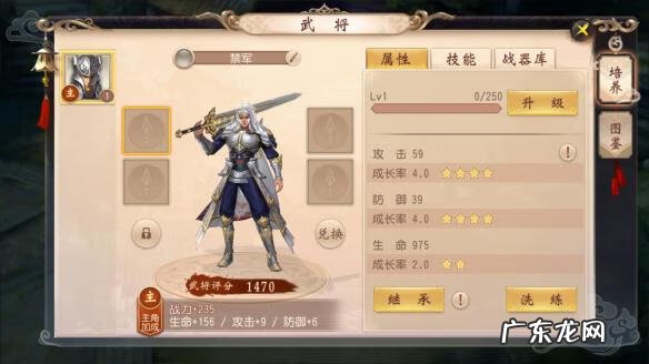 十大良心的手机网游 大唐无双手游官网