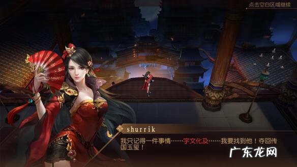 十大良心的手机网游 大唐无双手游官网