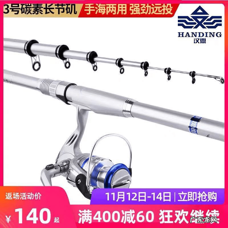 屠龙传奇 飞龙传奇怎么样