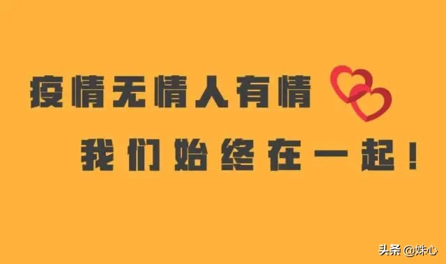 大家如何看感恩？