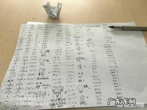 小学二年级的数学题考试答错了,老师罚学生每道错抄10遍管用吗?