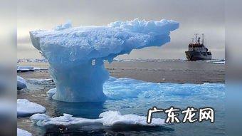 冰川融化解决办法 两极冰川融化的后果是什么
