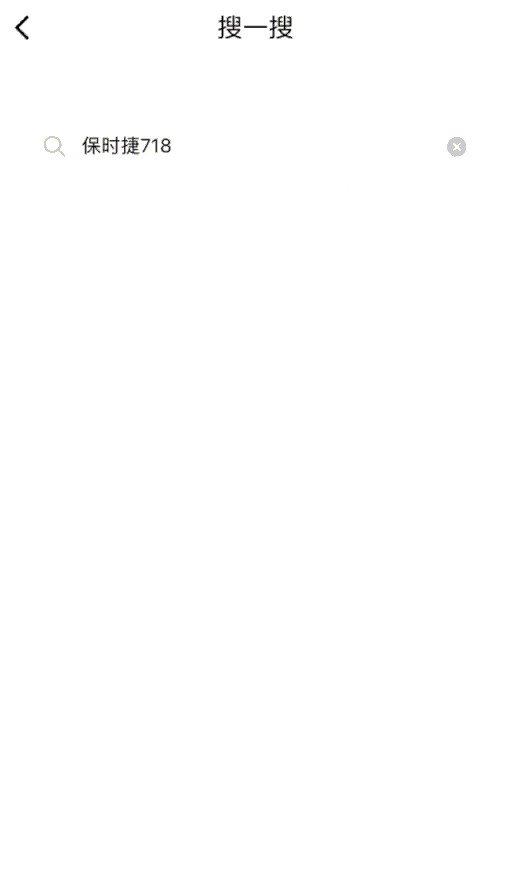 电影票购票 如何在网上购买电影票