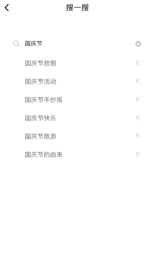 电影票购票 如何在网上购买电影票