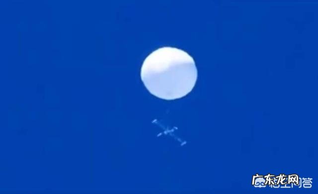 你有没有亲眼见过不明飞行物?