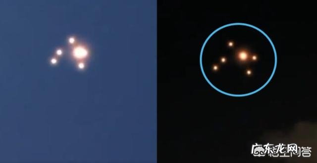 你有没有亲眼见过不明飞行物?