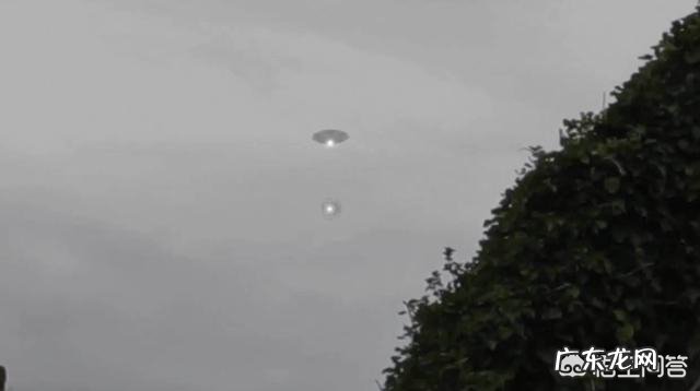 你有没有亲眼见过不明飞行物?
