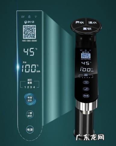 易开得净水器怎么样 净小新净水器到底好不好