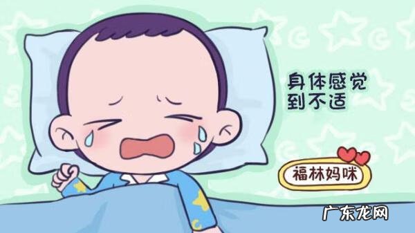 宝宝睡前翻来覆去好久 宝宝睡觉翻来覆去的是什么原因