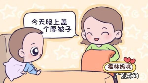 宝宝睡前翻来覆去好久 宝宝睡觉翻来覆去的是什么原因