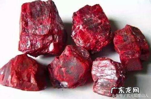 风水秘法 风水化解秘法