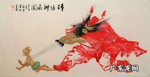 风水秘法 风水化解秘法