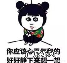 一个处处都很强势的,在每一件事上都以她为主的女人,她的婚姻会幸福吗?