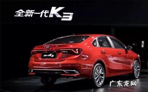 2022款起亚k3图片及价格 起亚K3手动挡