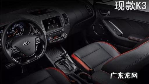 2022款起亚k3图片及价格 起亚K3手动挡