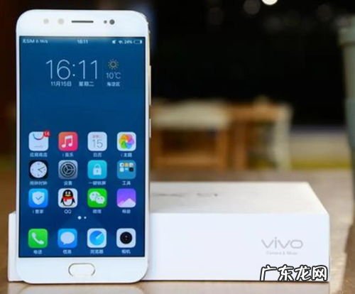 oppor9plus参数配置处理器 oppor9s参数配置