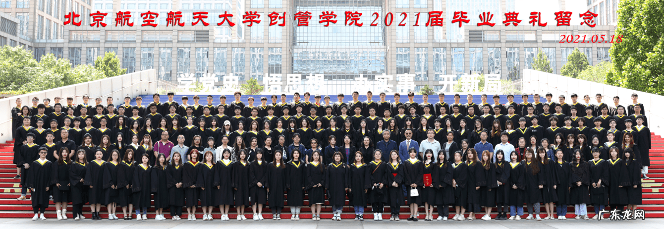 天津留学机构哪个最好 天津留学中介有哪些