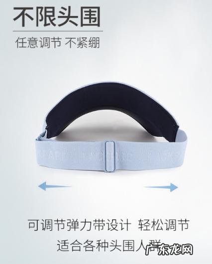 uvcut和lackpard防晒帽哪个好 lackpard防晒帽怎么样