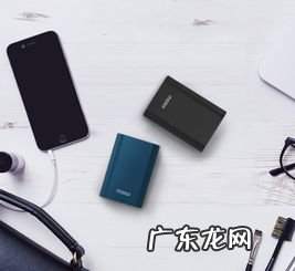 上海浦东机场可以带多大的充电宝 国际机场充电宝可以带多少毫安在线问