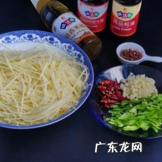 土豆丝最新做法大全 土豆丝 的做法