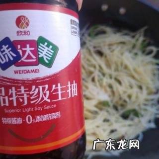 土豆丝最新做法大全 土豆丝 的做法