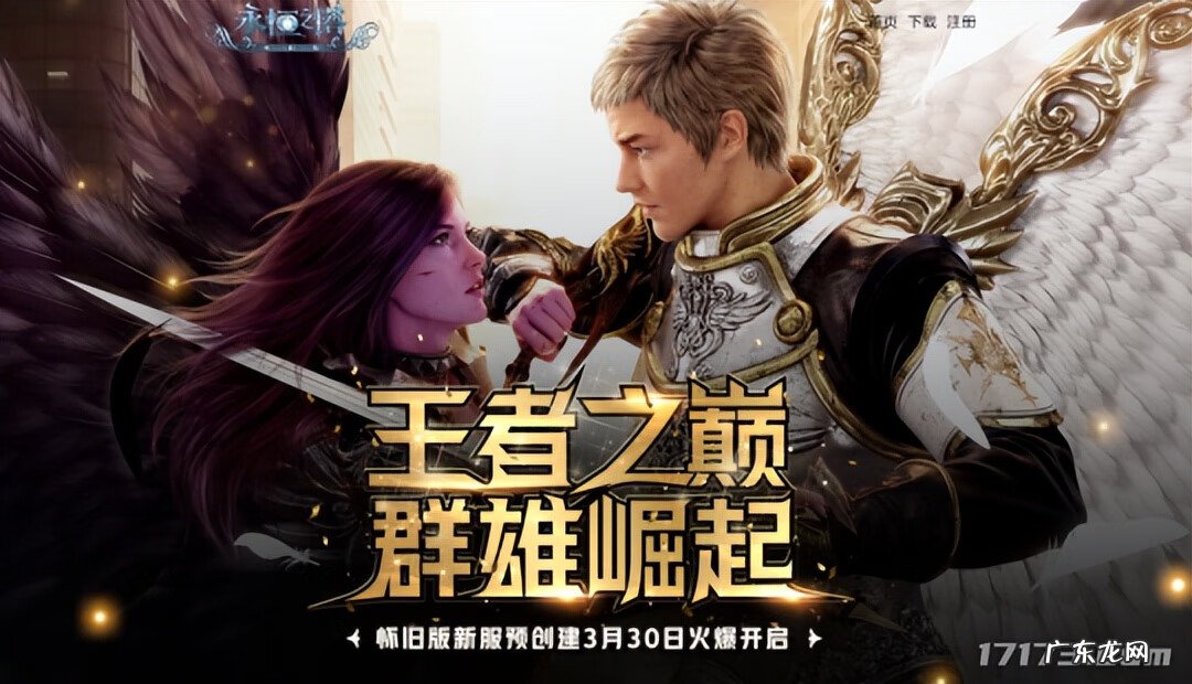 最终幻想10xp金手指 最终幻想10金手指内容