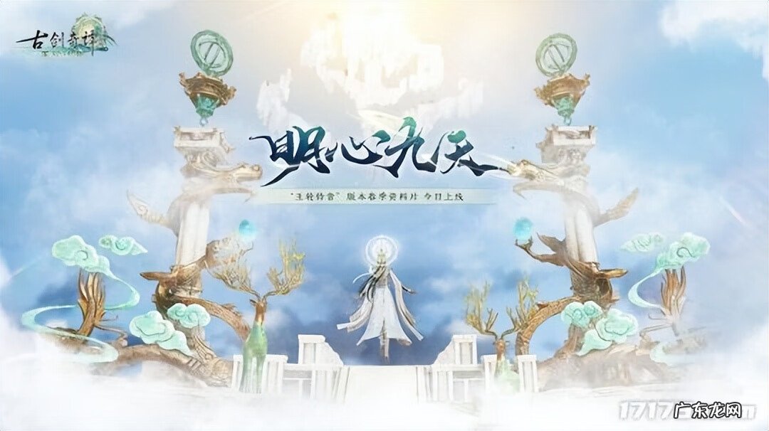 最终幻想10xp金手指 最终幻想10金手指内容