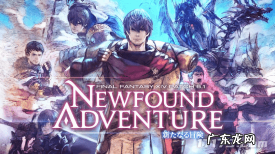 最终幻想10xp金手指 最终幻想10金手指内容