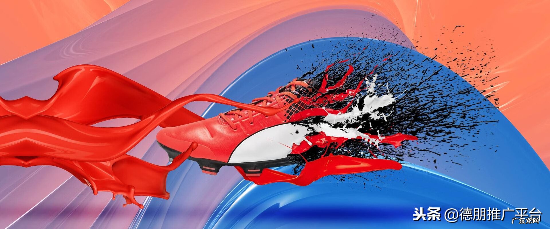 关于鞋子的软文 运动鞋软文内容