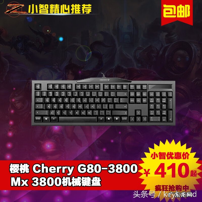 小智电玩淘宝店 小智淘宝店铺