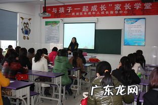 对于未成年人，家长重点要教育他们什么知识？