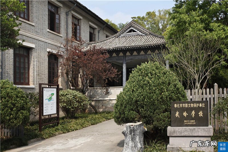 蒋氏故居风水 蒋氏故居 风水