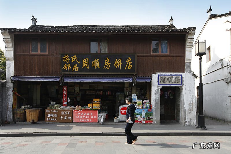 蒋氏故居风水 蒋氏故居 风水